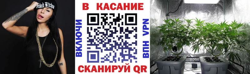 Купить закладку Сердобск ГАШИШ Кокаин мега ССЫЛКА Конопля Меф мяу мяу A-PVP НБОМе