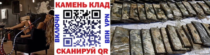 Гашиш убойный  Сердобск 
