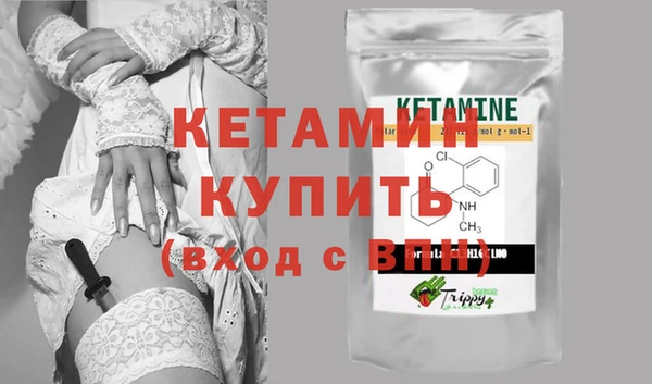 ешки Зерноград
