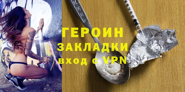 кокс Баксан