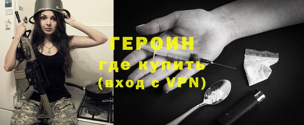 дживик Арсеньев