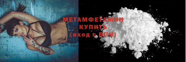 кокс Баксан