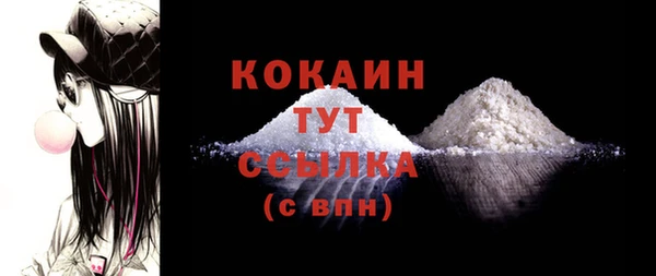 кокс Баксан