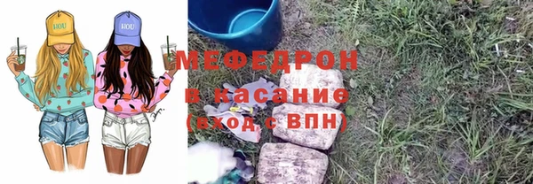 дживик Арсеньев
