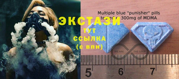 COCAINE Балабаново