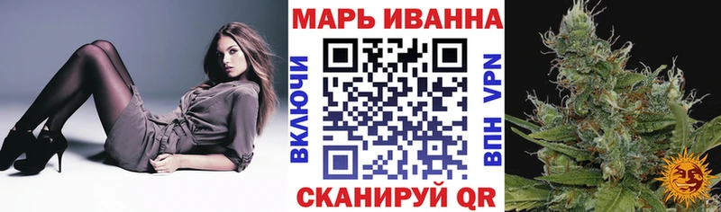 Каннабис VHQ  Сердобск 